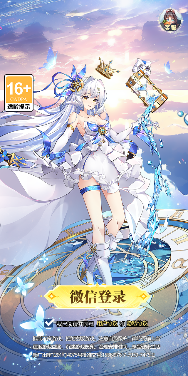 浅塘